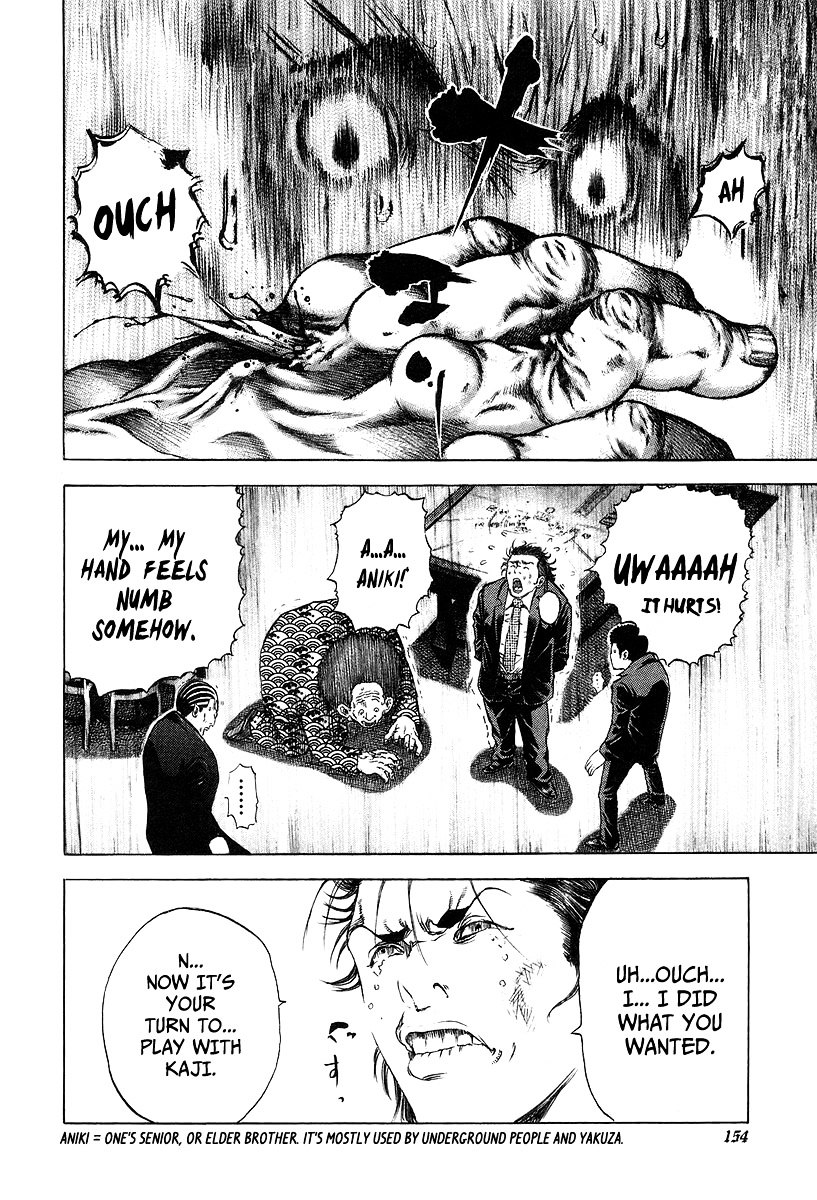 Usogui chapter 28 page 19