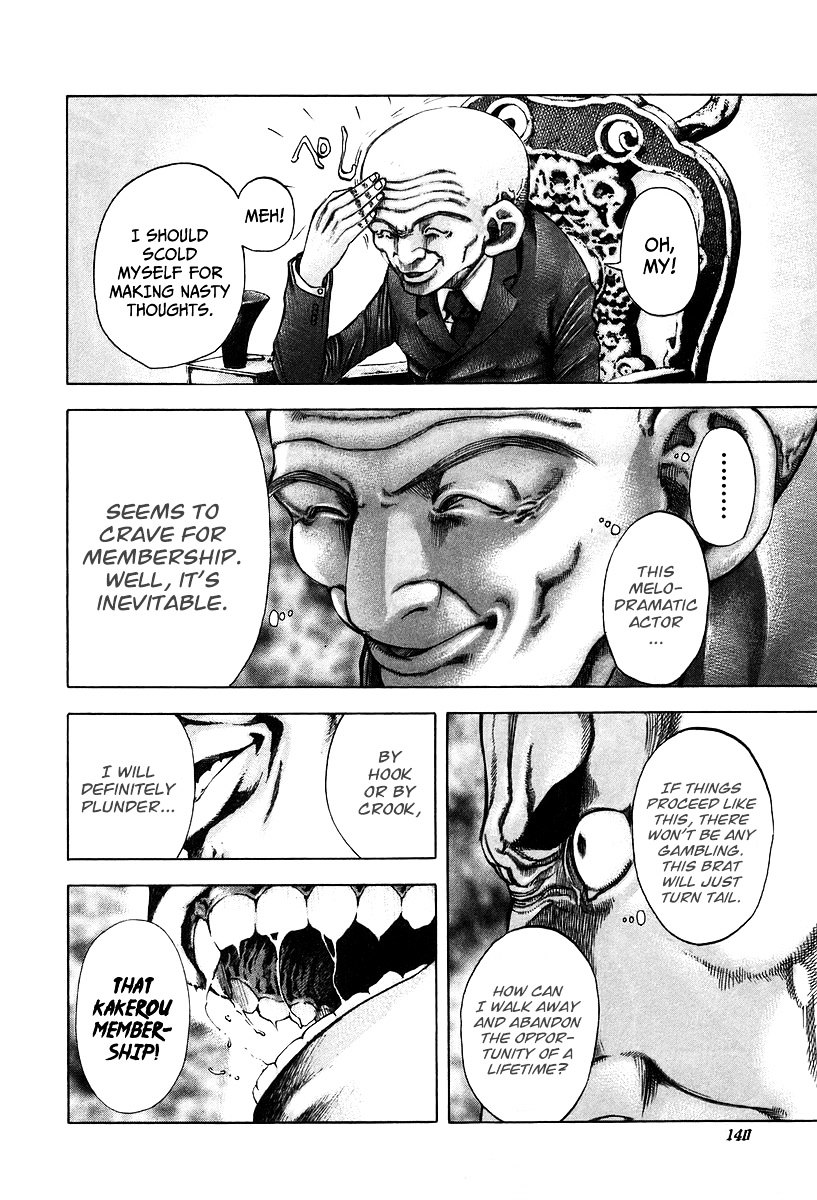 Usogui chapter 28 page 5