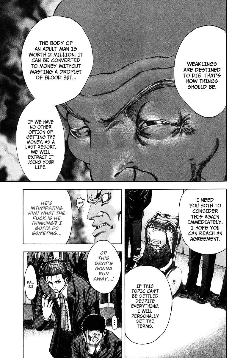 Usogui chapter 28 page 8