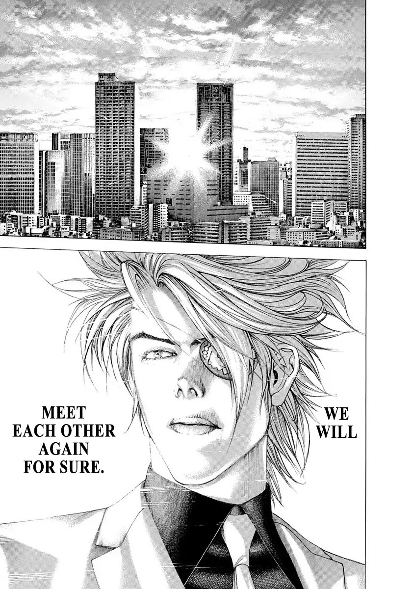 Usogui chapter 280 page 11