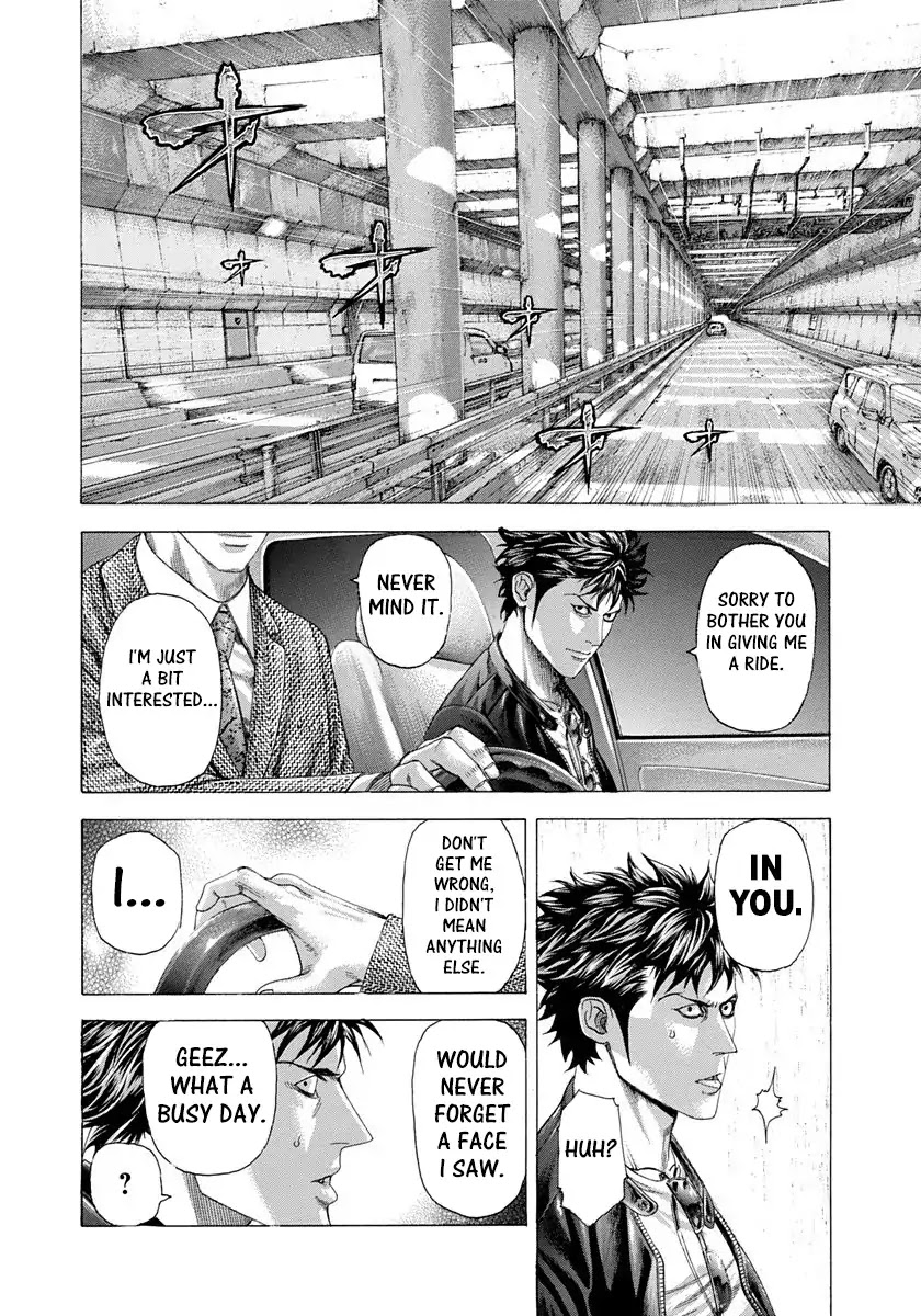 Usogui chapter 280 page 16