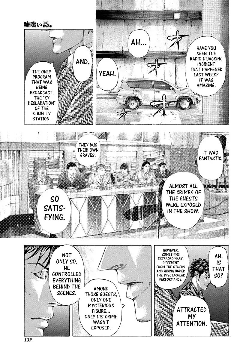 Usogui chapter 280 page 17