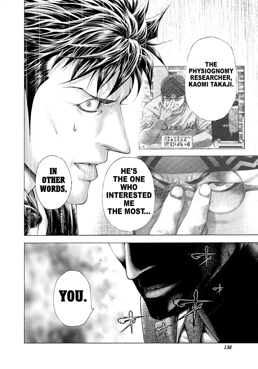 Usogui chapter 280 page 18