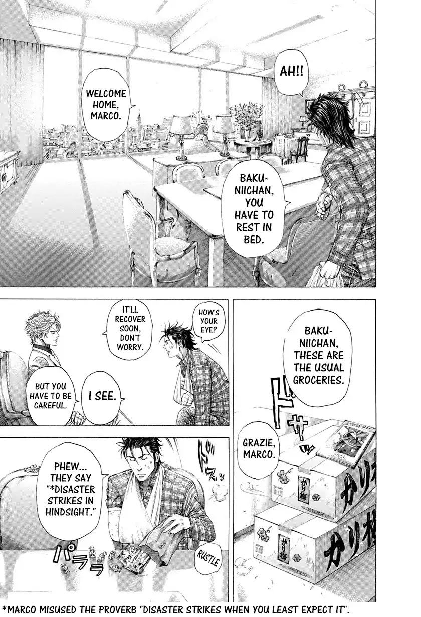 Usogui chapter 280 page 3