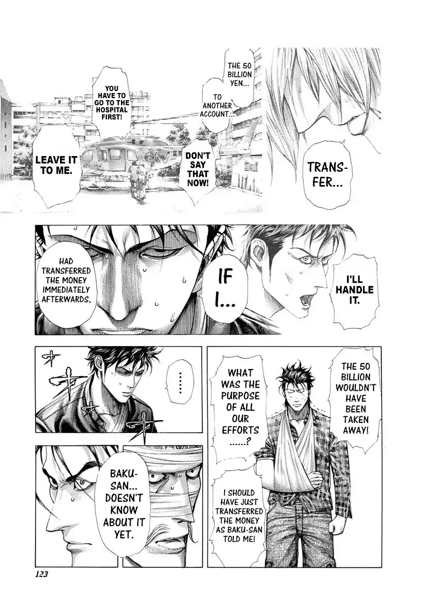 Usogui chapter 280 page 5