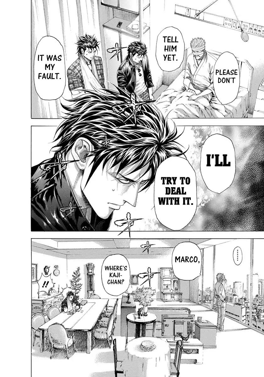 Usogui chapter 280 page 6