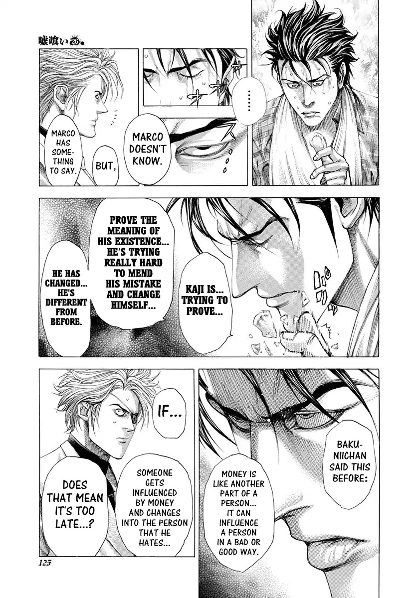 Usogui chapter 280 page 7