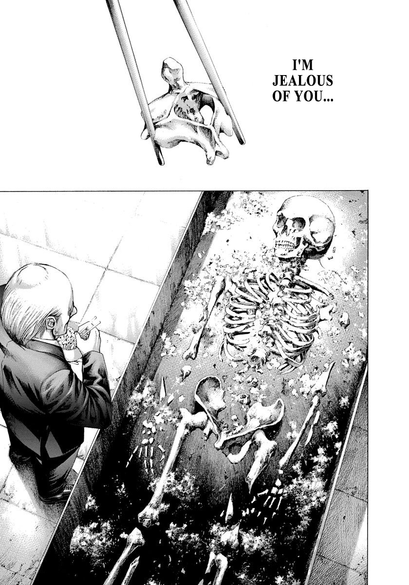 Usogui chapter 281 page 12