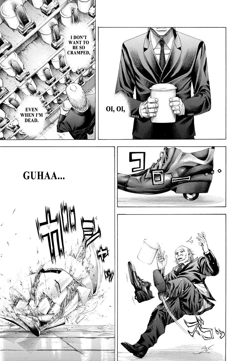 Usogui chapter 281 page 14