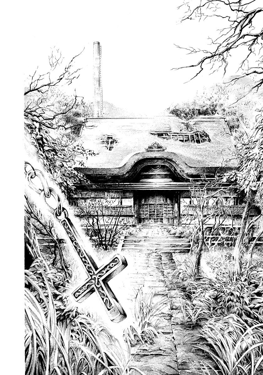 Usogui chapter 281 page 2