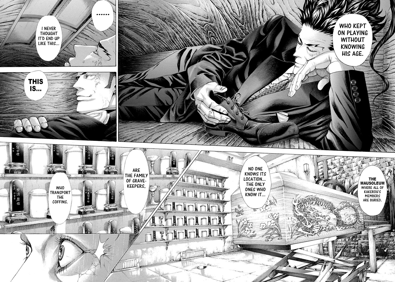 Usogui chapter 281 page 4