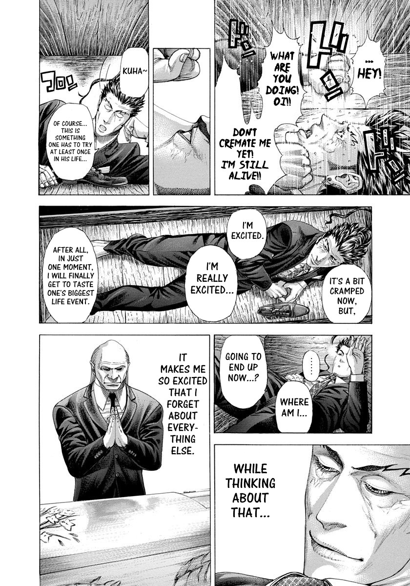 Usogui chapter 281 page 5