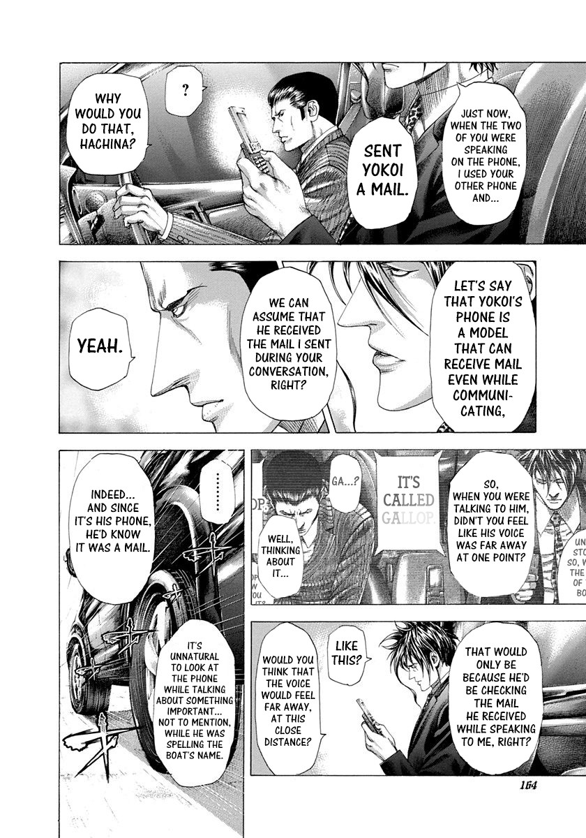 Usogui chapter 282 page 10