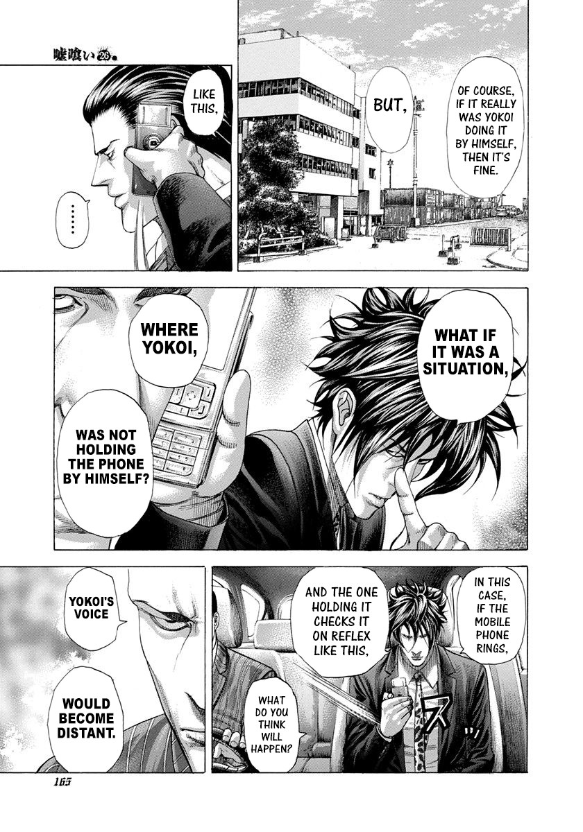 Usogui chapter 282 page 11