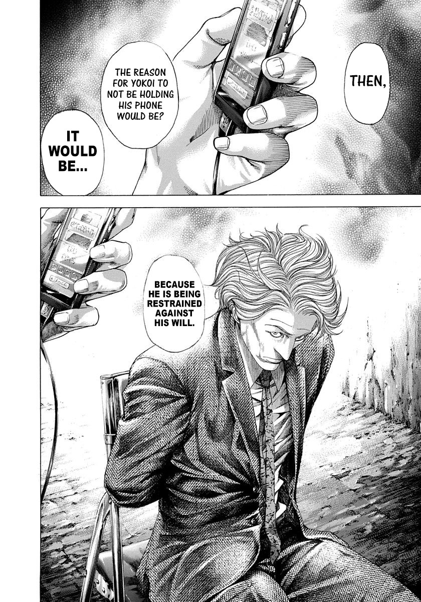 Usogui chapter 282 page 12