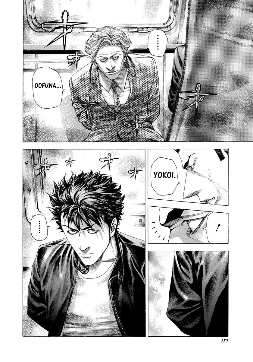 Usogui chapter 282 page 18