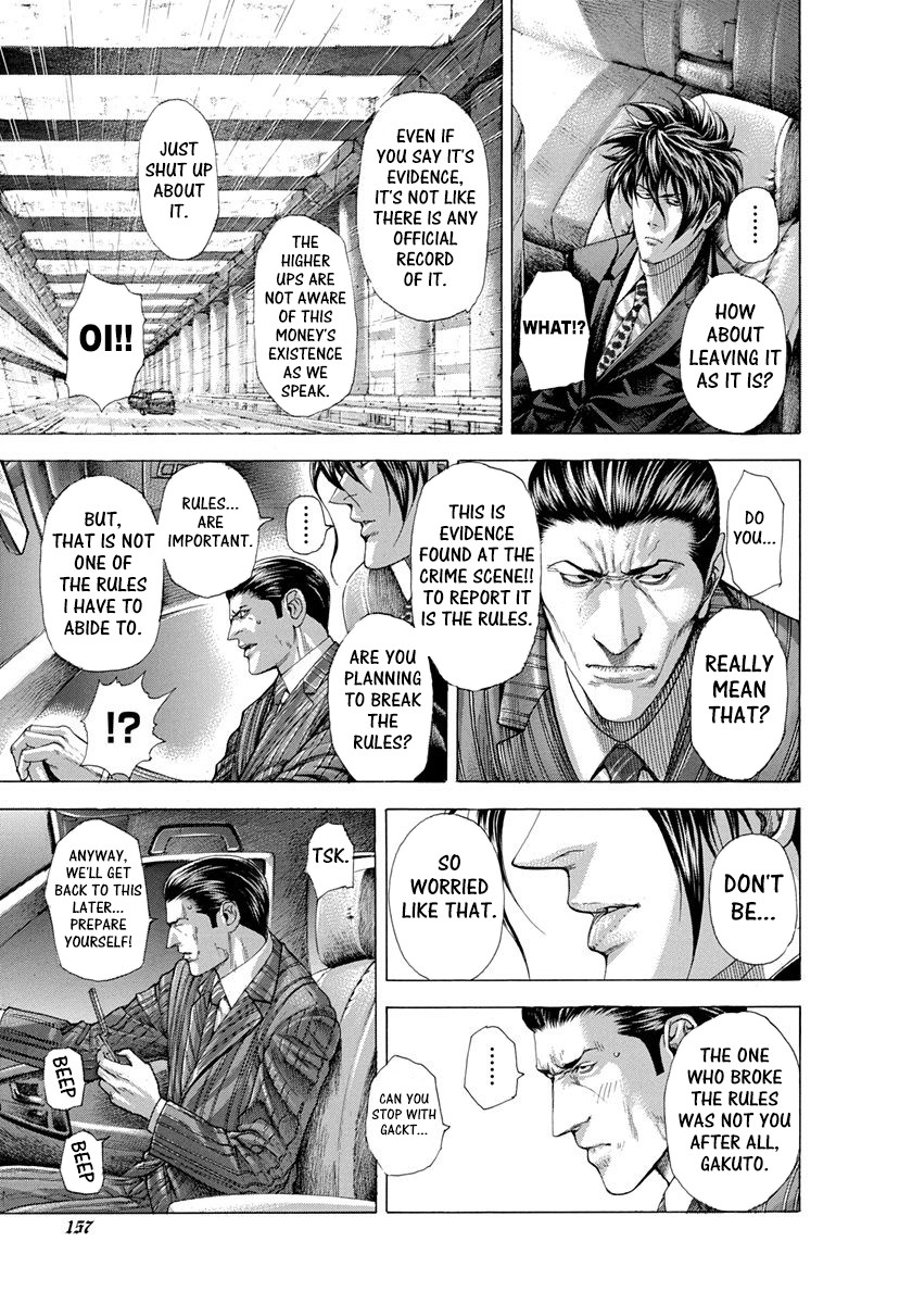 Usogui chapter 282 page 3