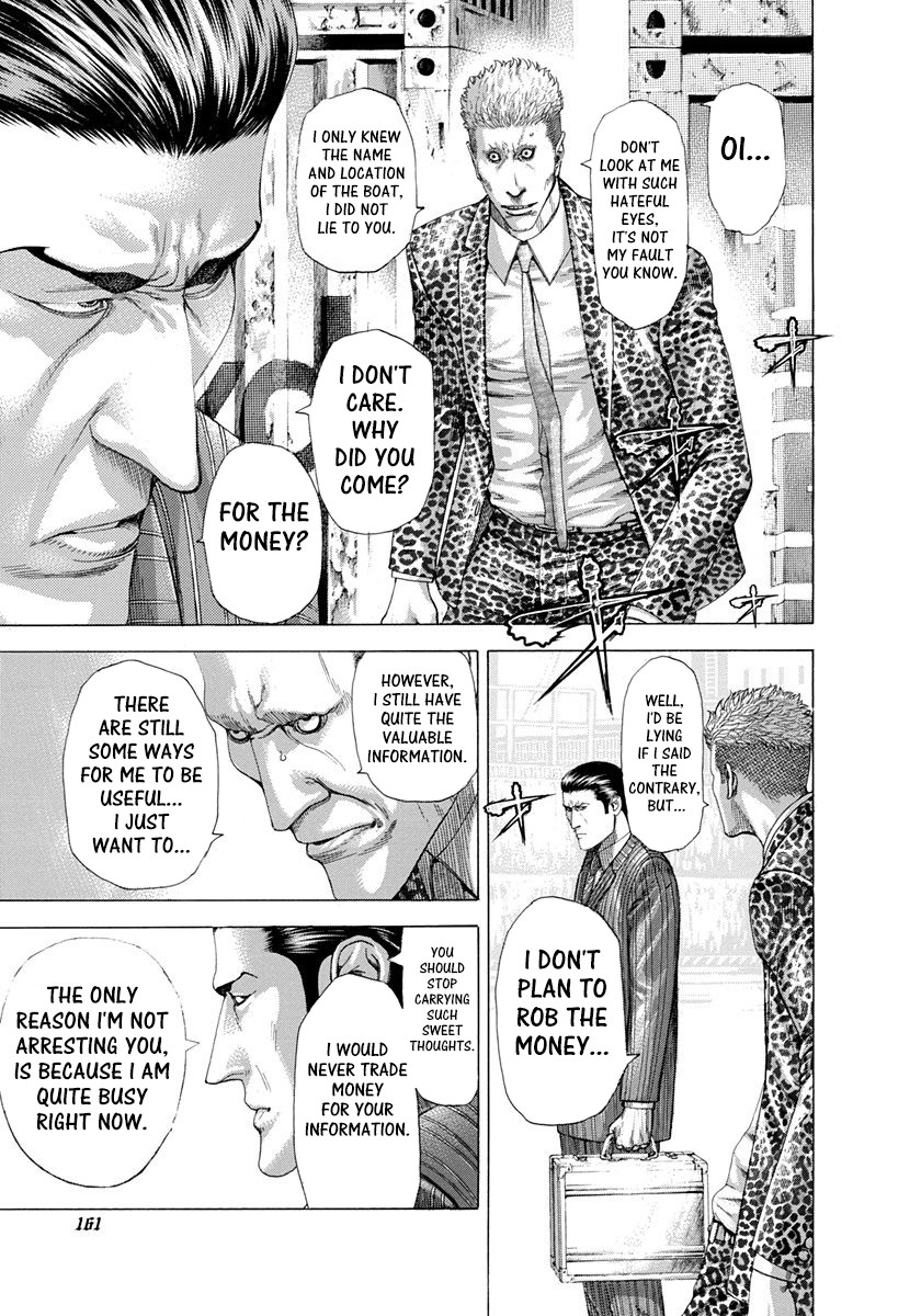 Usogui chapter 282 page 7