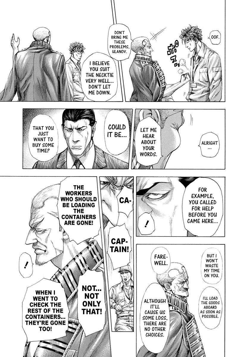 Usogui chapter 283 page 11