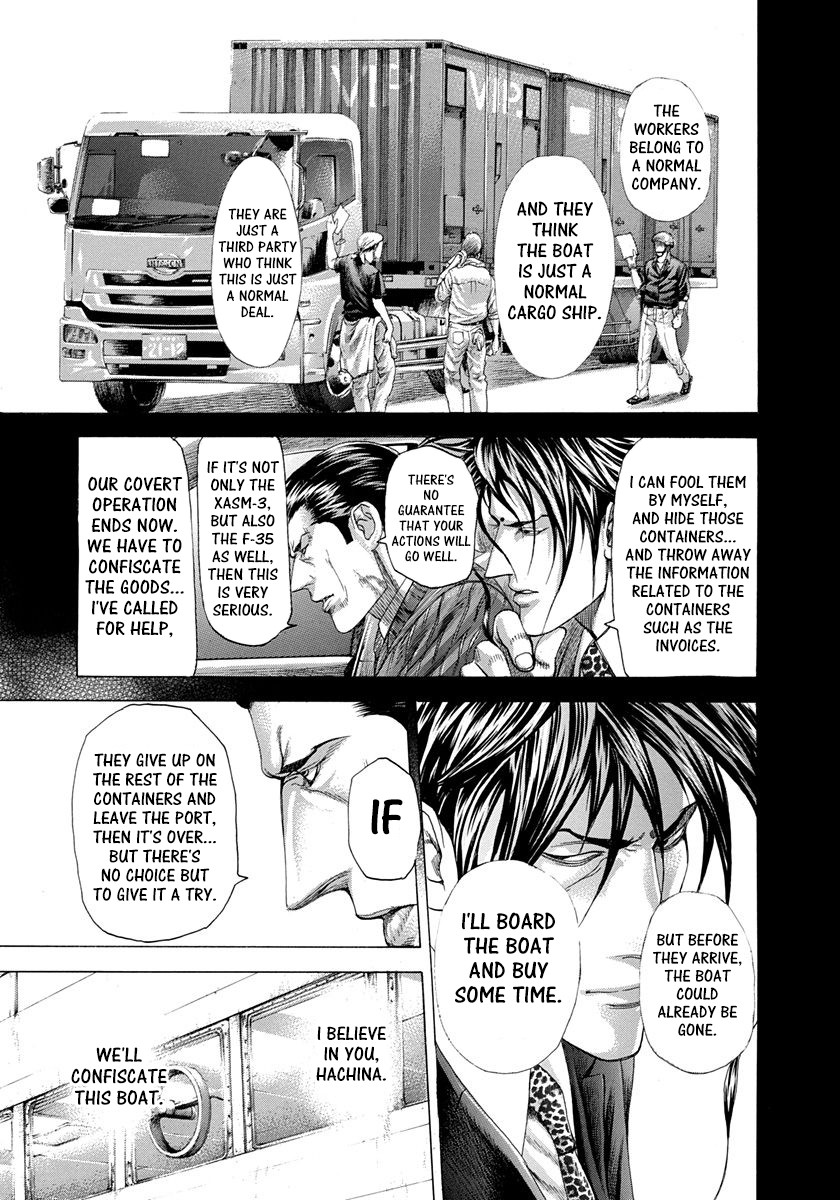 Usogui chapter 283 page 13