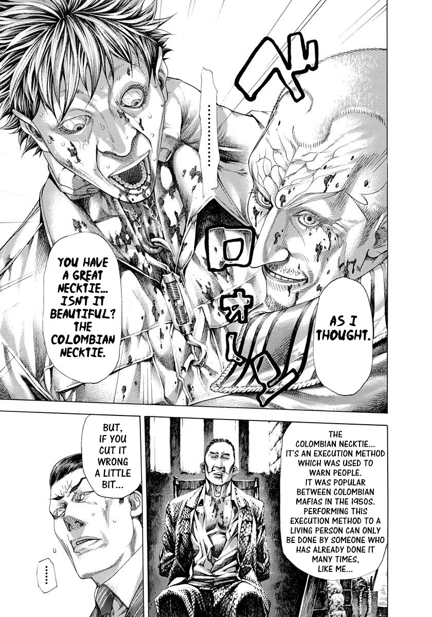 Usogui chapter 283 page 17