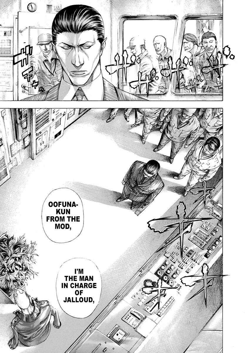 Usogui chapter 283 page 5