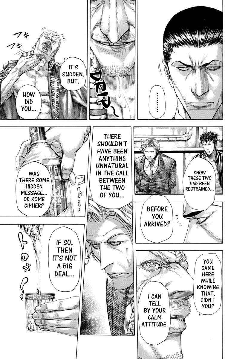 Usogui chapter 283 page 7