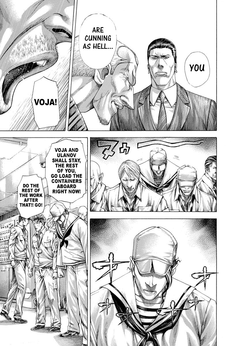 Usogui chapter 283 page 9