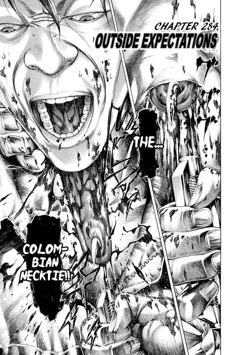 Usogui chapter 284 page 1