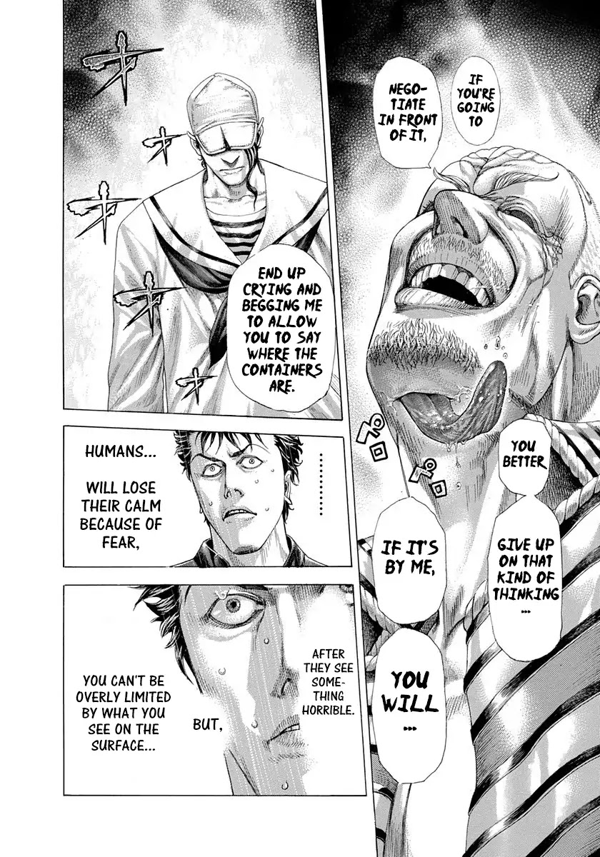 Usogui chapter 284 page 2