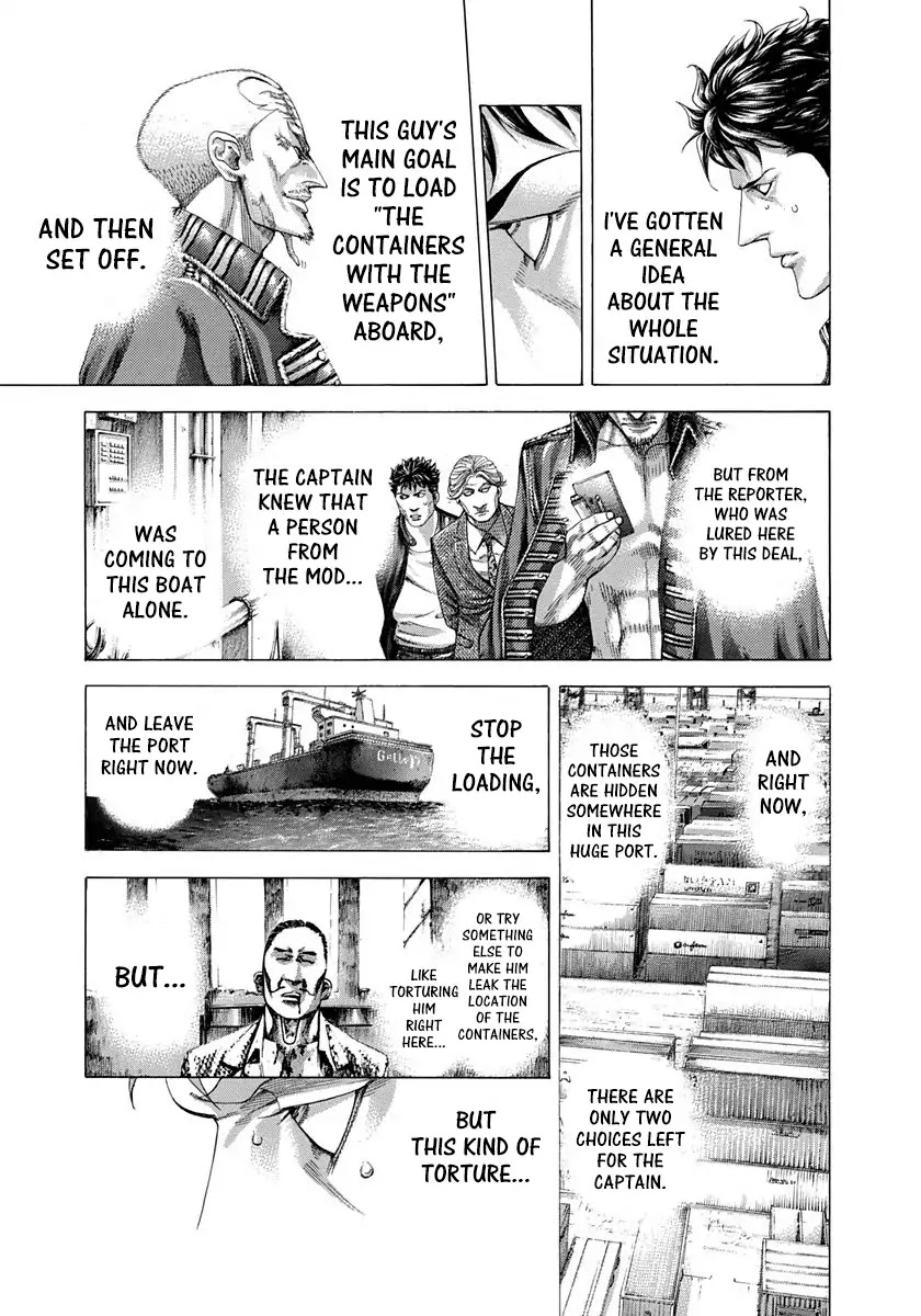 Usogui chapter 284 page 3