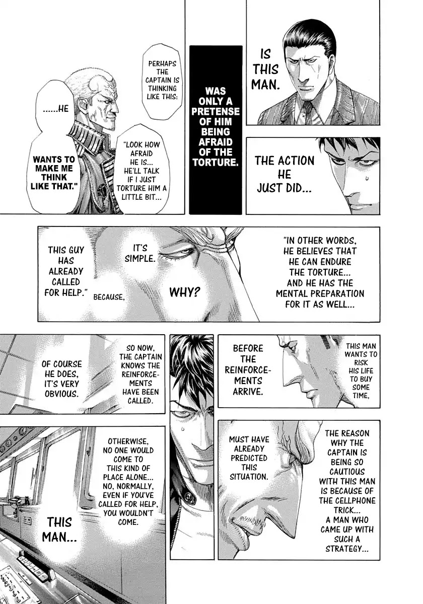 Usogui chapter 284 page 5