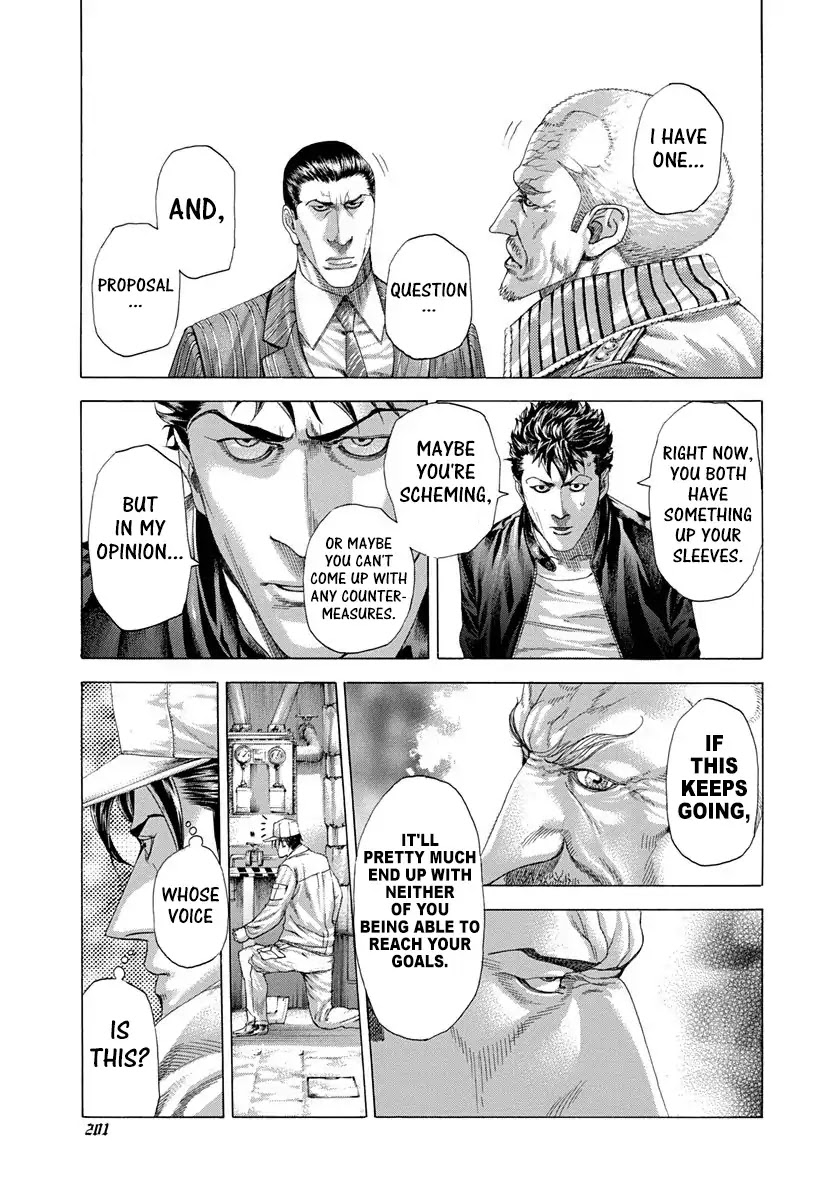 Usogui chapter 284 page 9