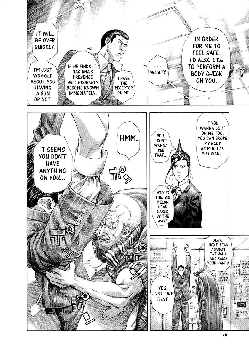 Usogui chapter 285 page 12