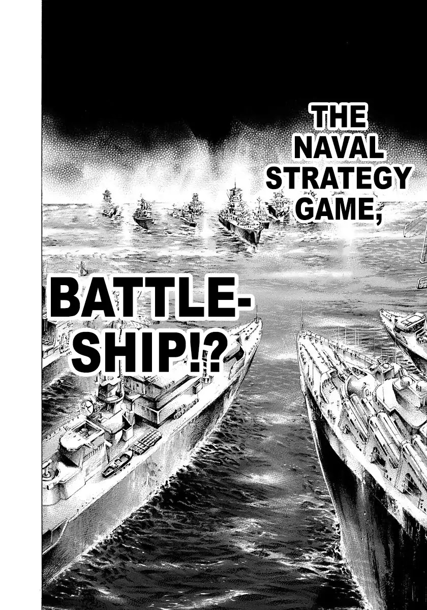 Usogui chapter 285 page 18