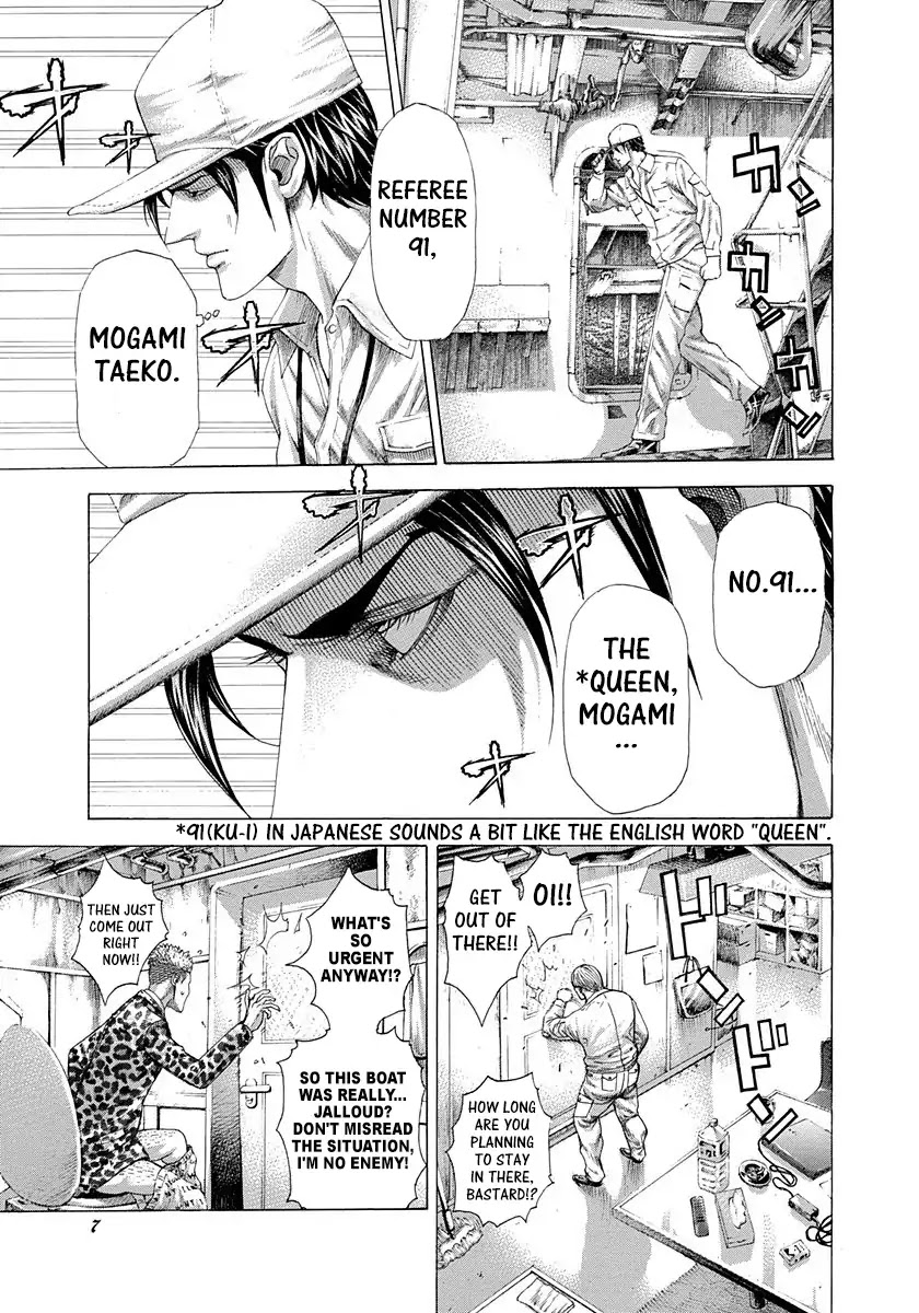 Usogui chapter 285 page 3