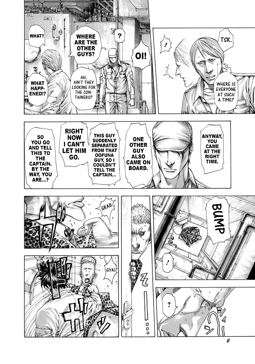 Usogui chapter 285 page 4