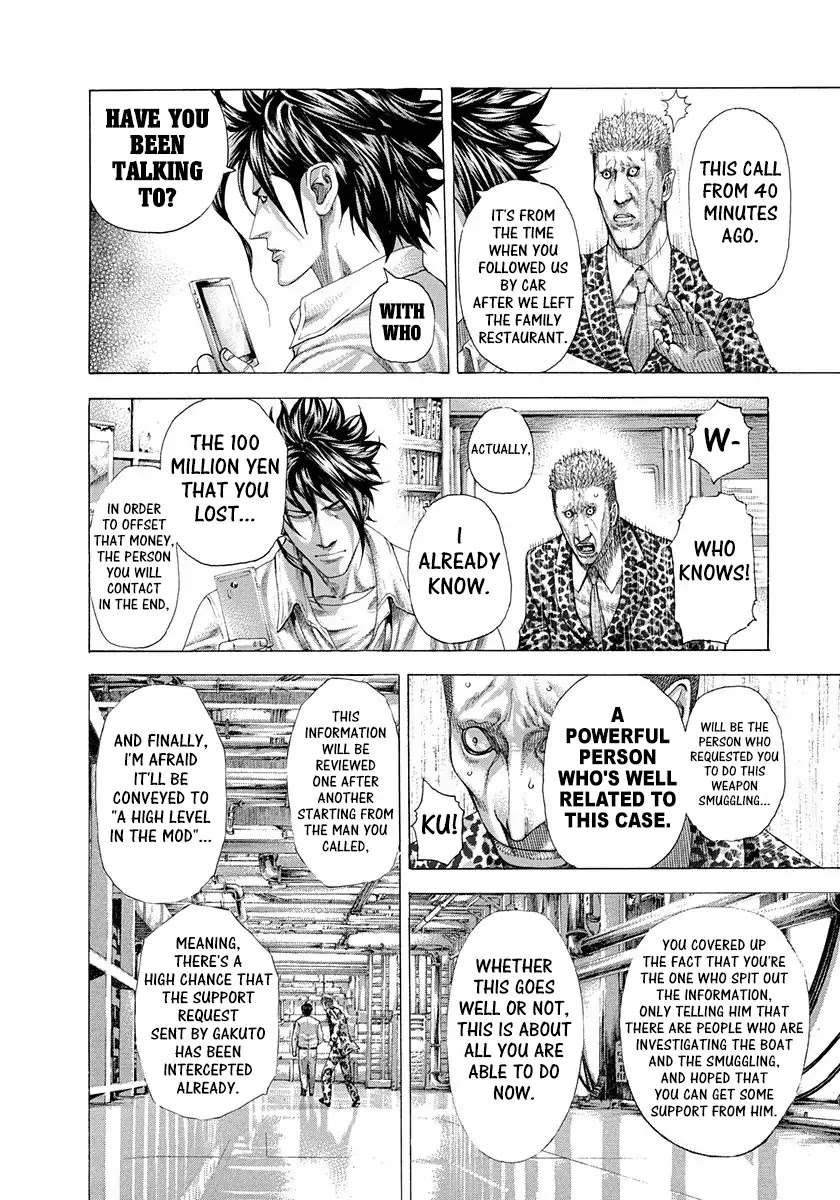 Usogui chapter 285 page 6