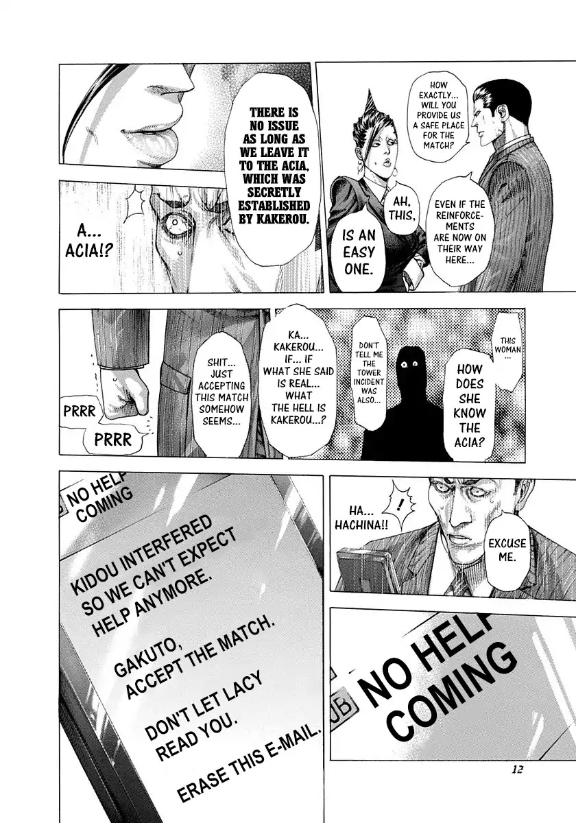 Usogui chapter 285 page 8