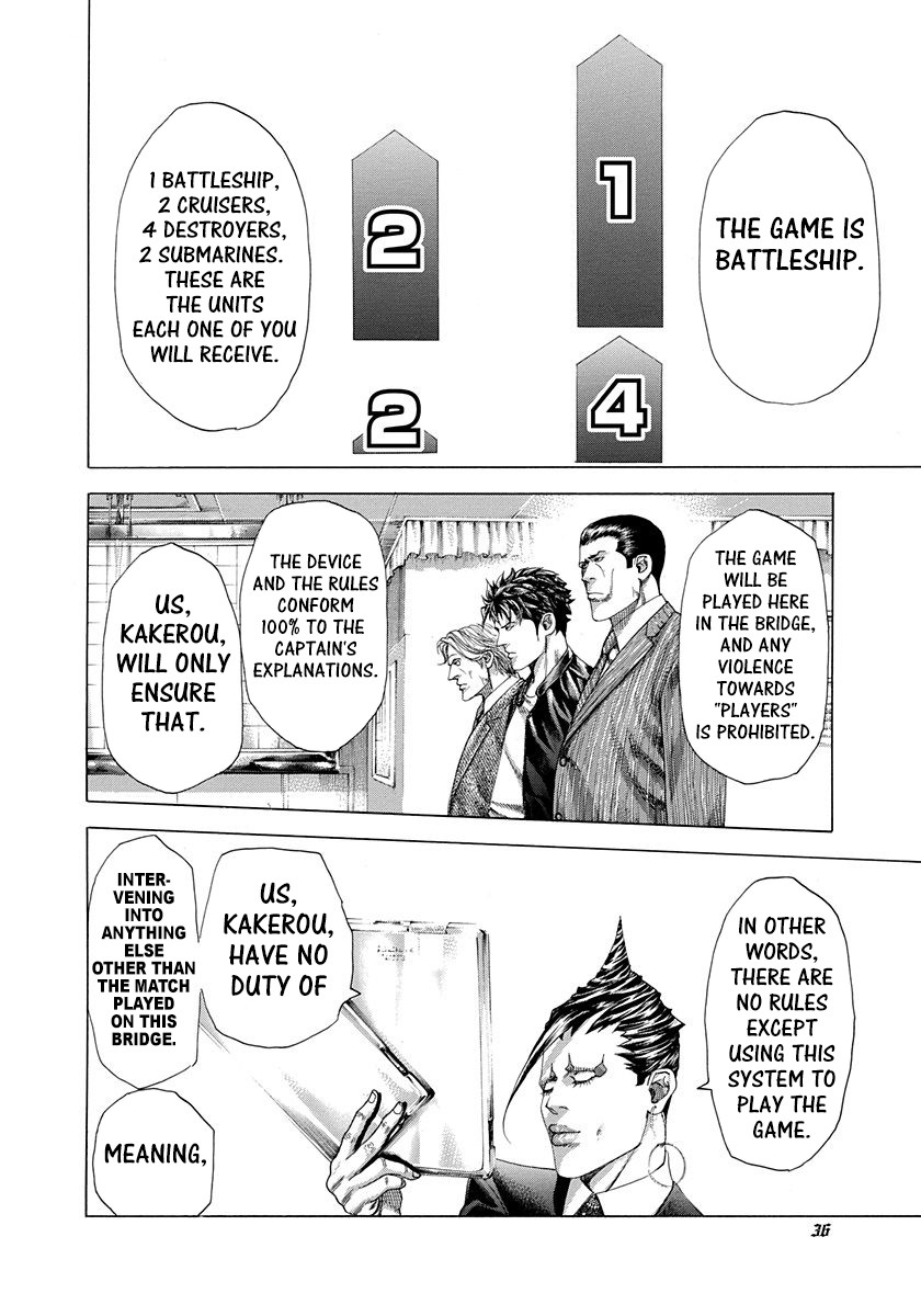 Usogui chapter 286 page 13