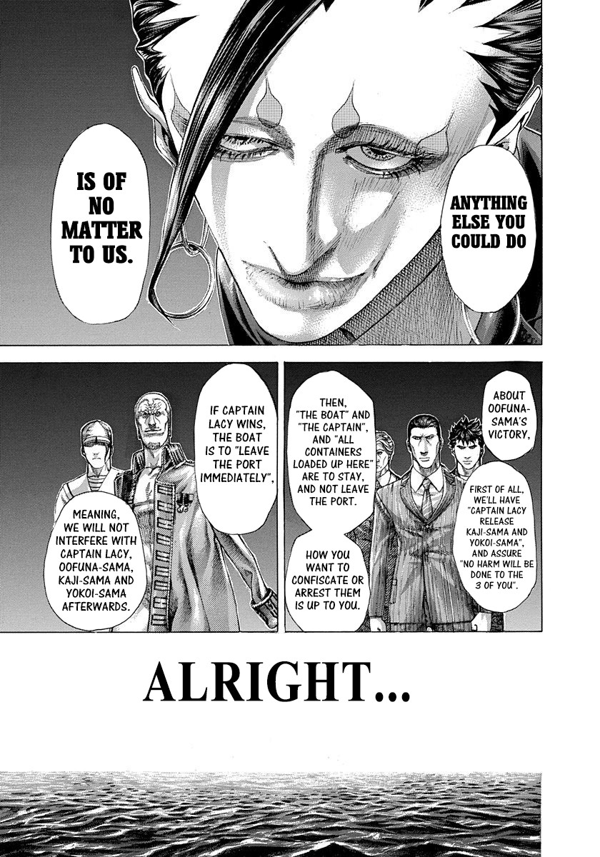 Usogui chapter 286 page 14