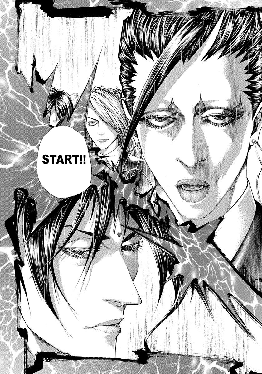 Usogui chapter 286 page 16