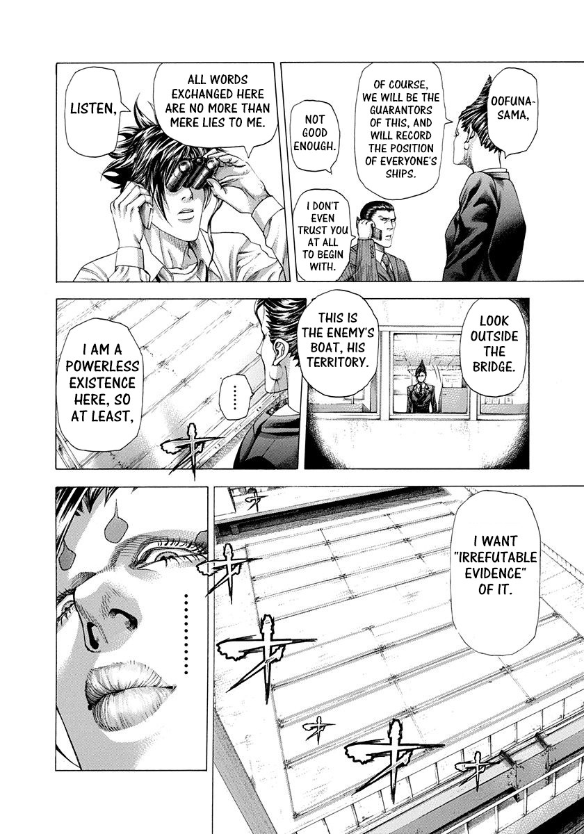 Usogui chapter 286 page 9