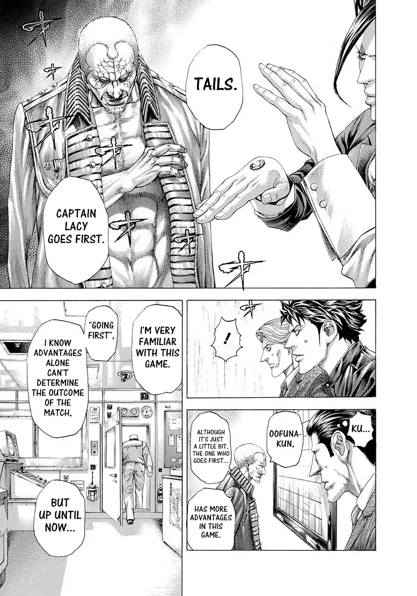 Usogui chapter 287 page 10