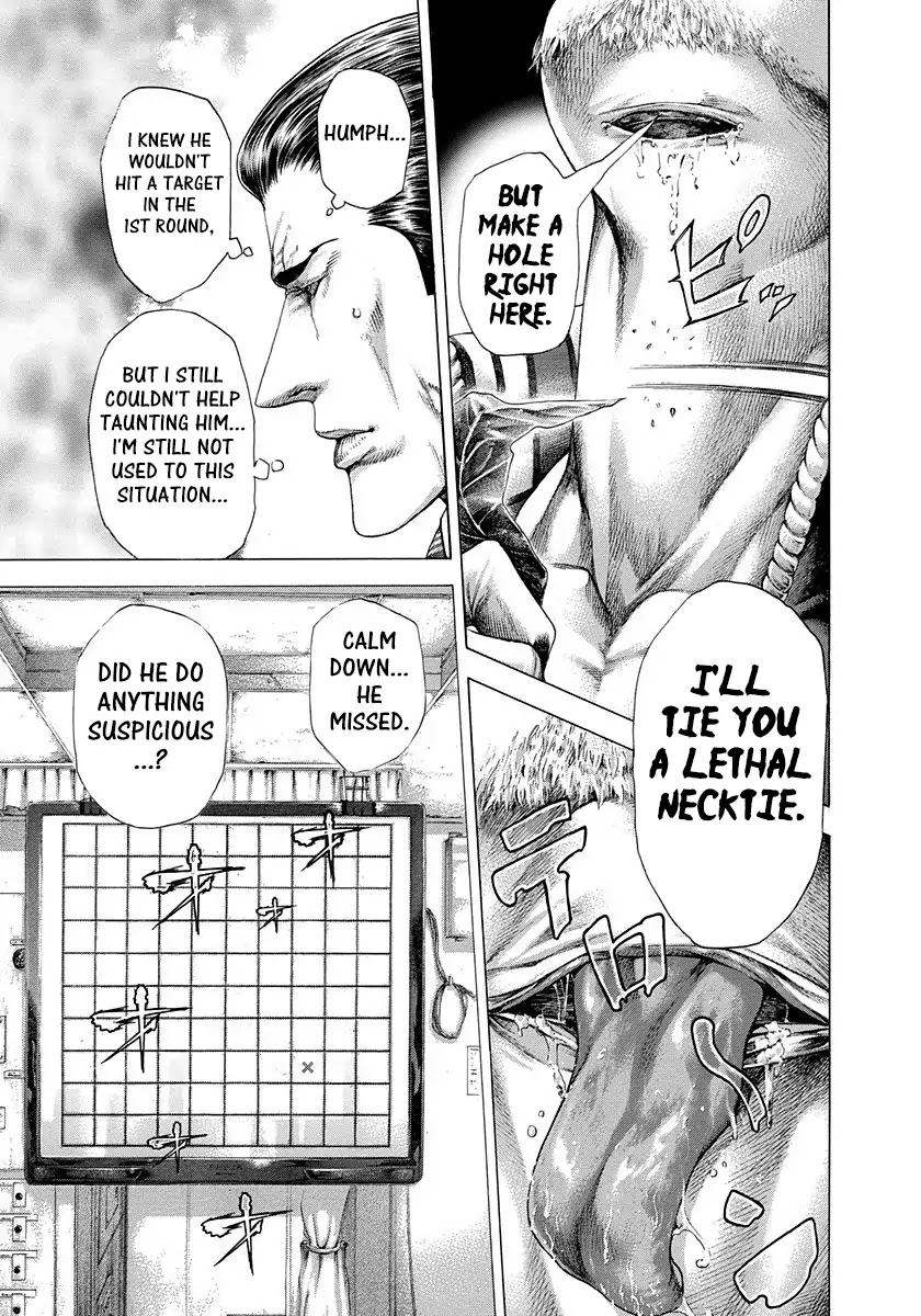 Usogui chapter 287 page 14