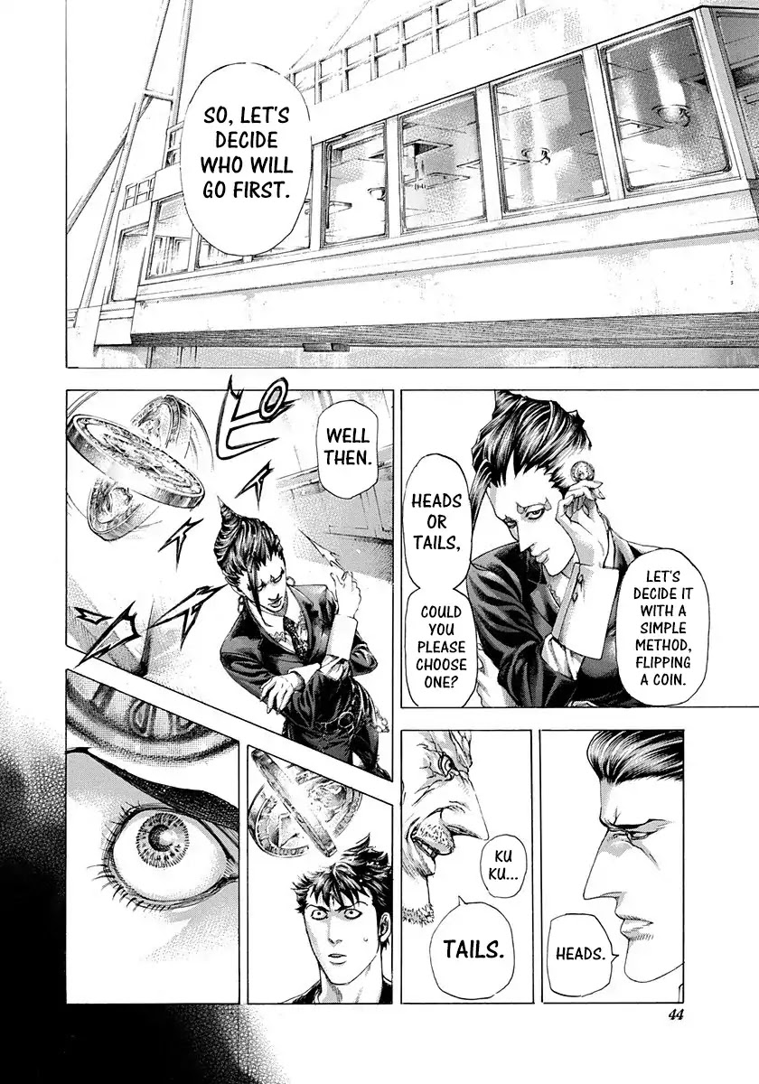 Usogui chapter 287 page 3