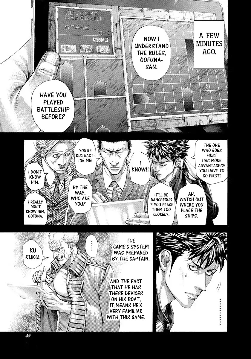 Usogui chapter 287 page 4