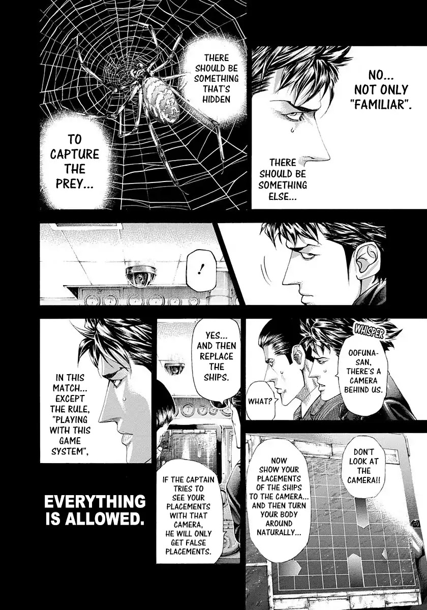 Usogui chapter 287 page 5