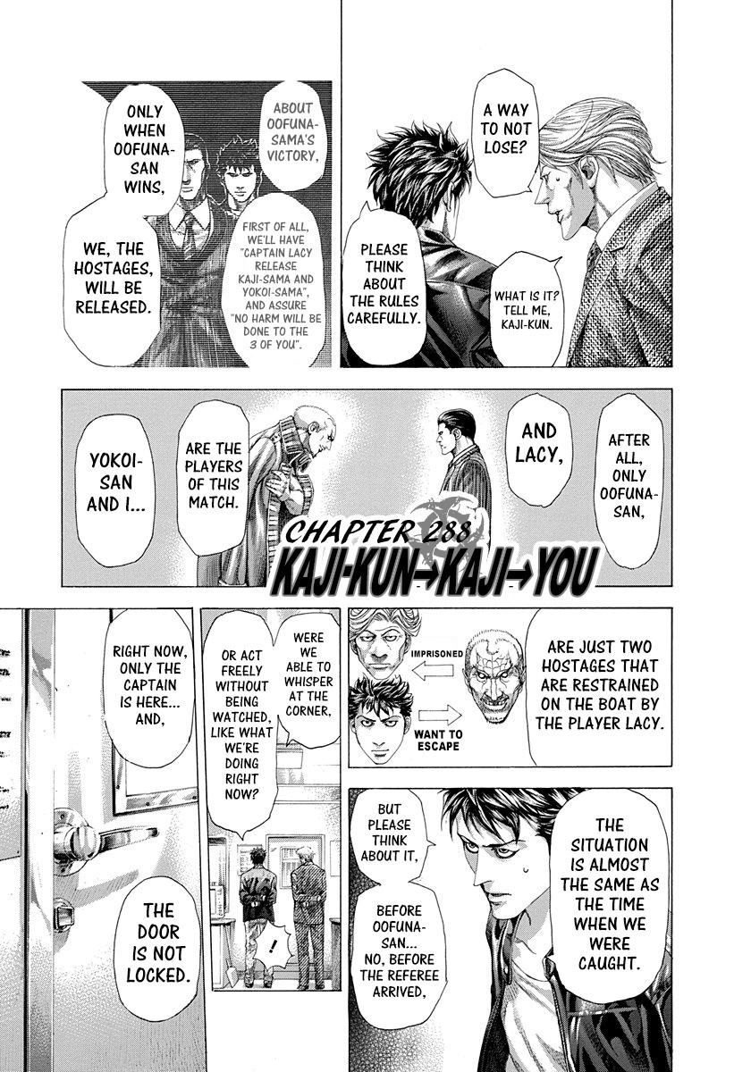 Usogui chapter 288 page 1