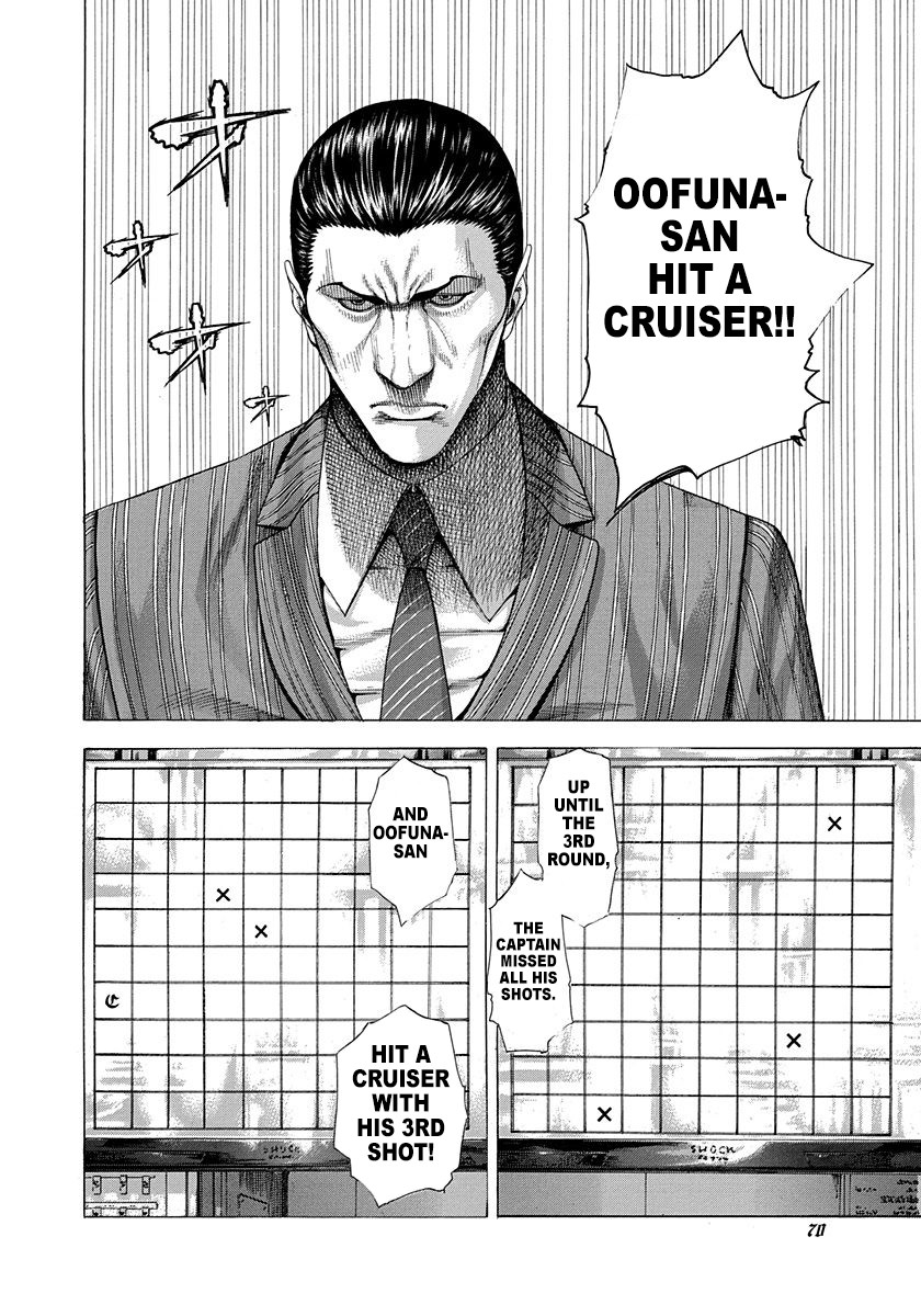 Usogui chapter 288 page 10